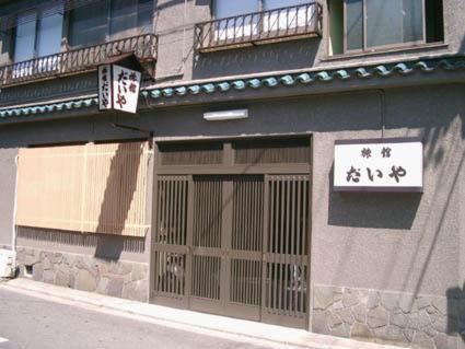 Hotel Daiya Ryokan Kioto Exterior foto