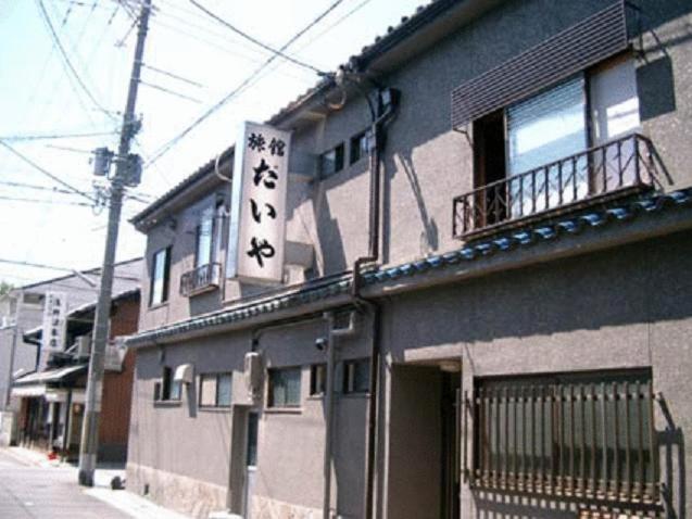 Hotel Daiya Ryokan Kioto Exterior foto