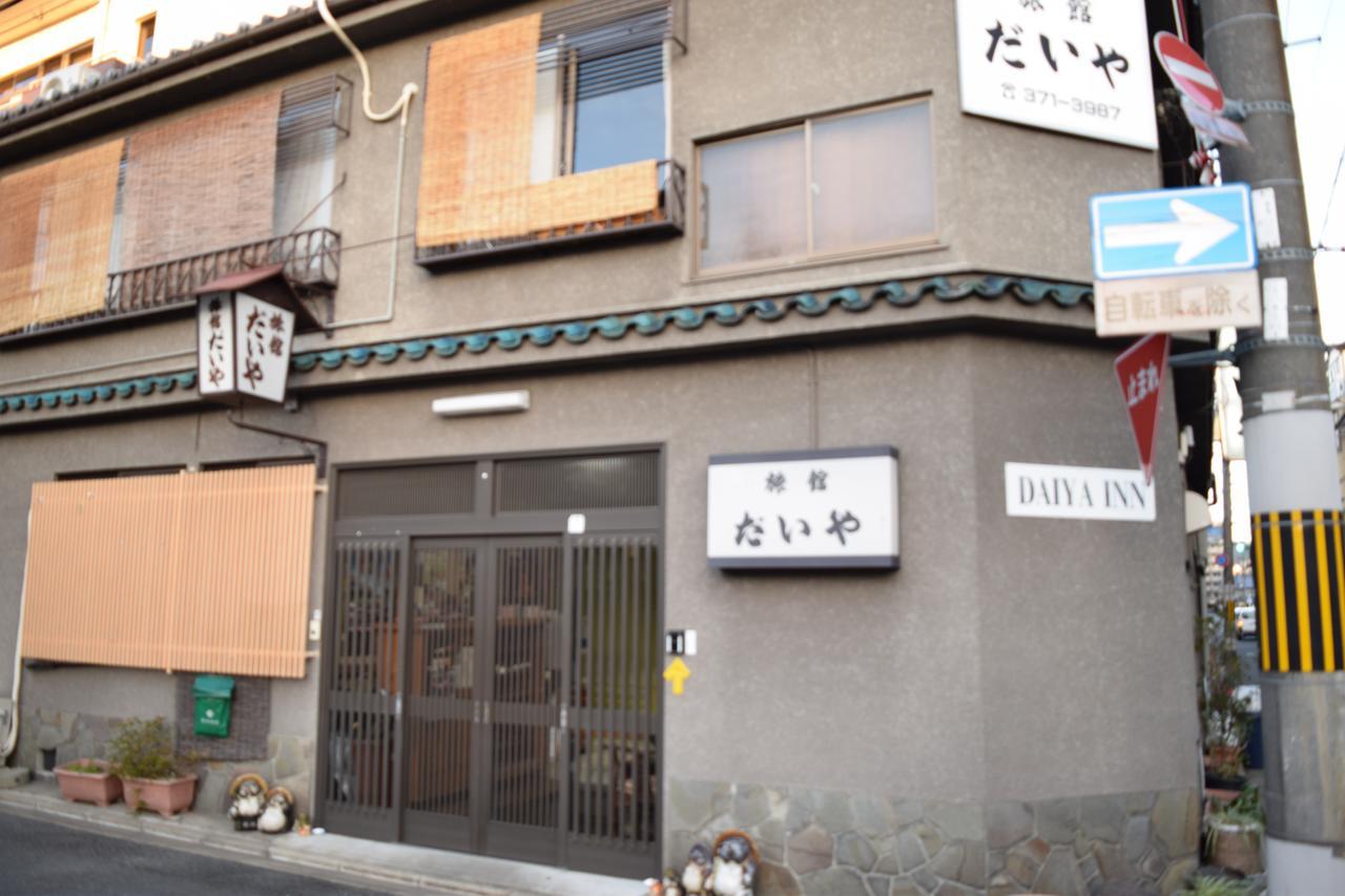 Daiya Ryokan Kioto Exterior foto