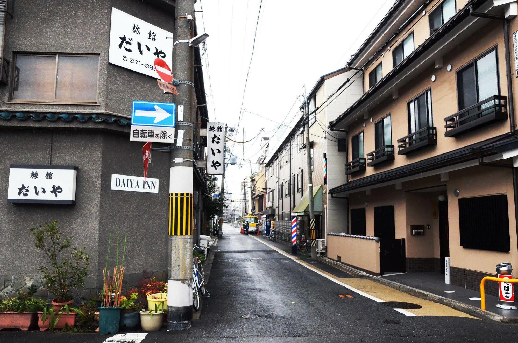 Hotel Daiya Ryokan Kioto Exterior foto